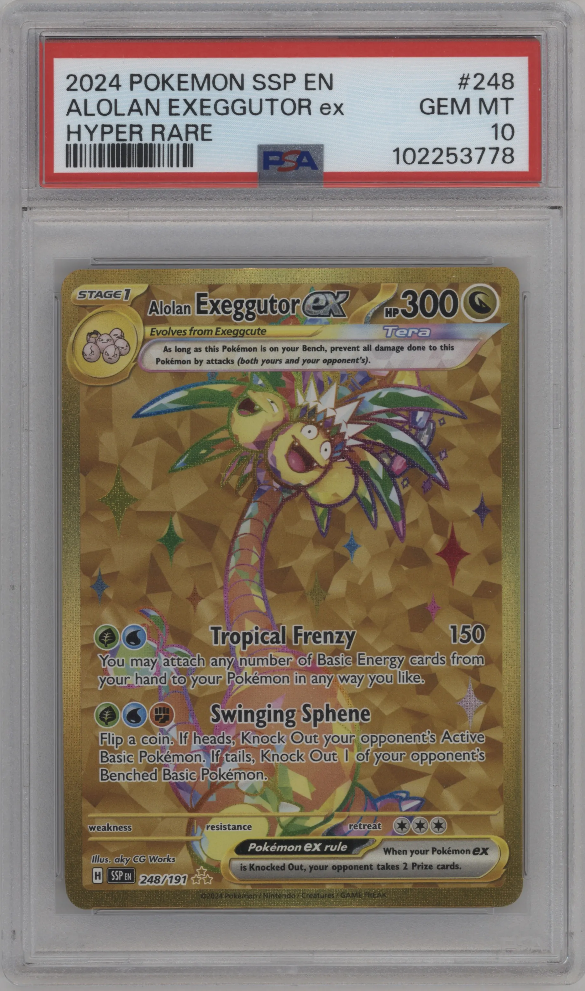Alolan Exeggutor ex