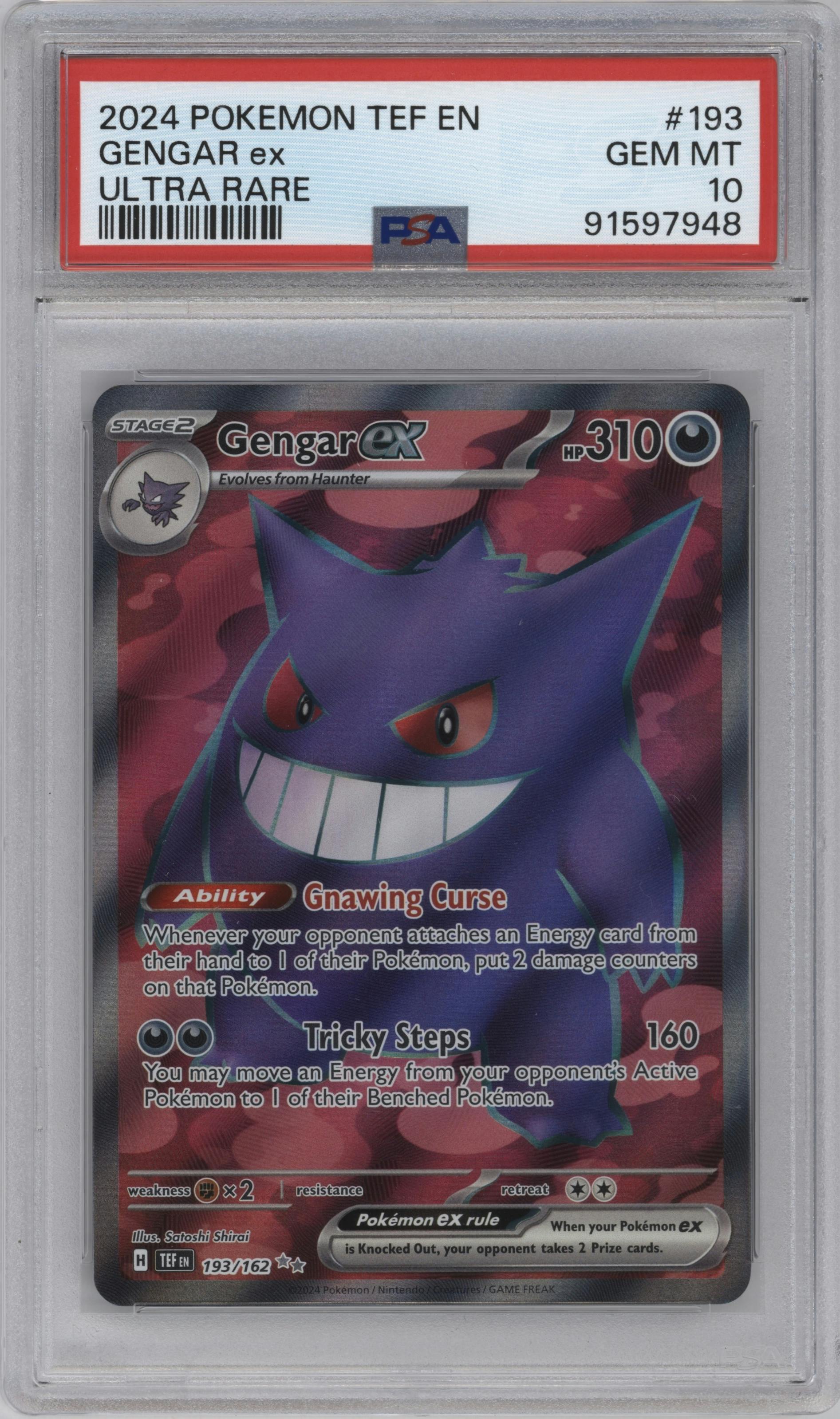 Gengar ex