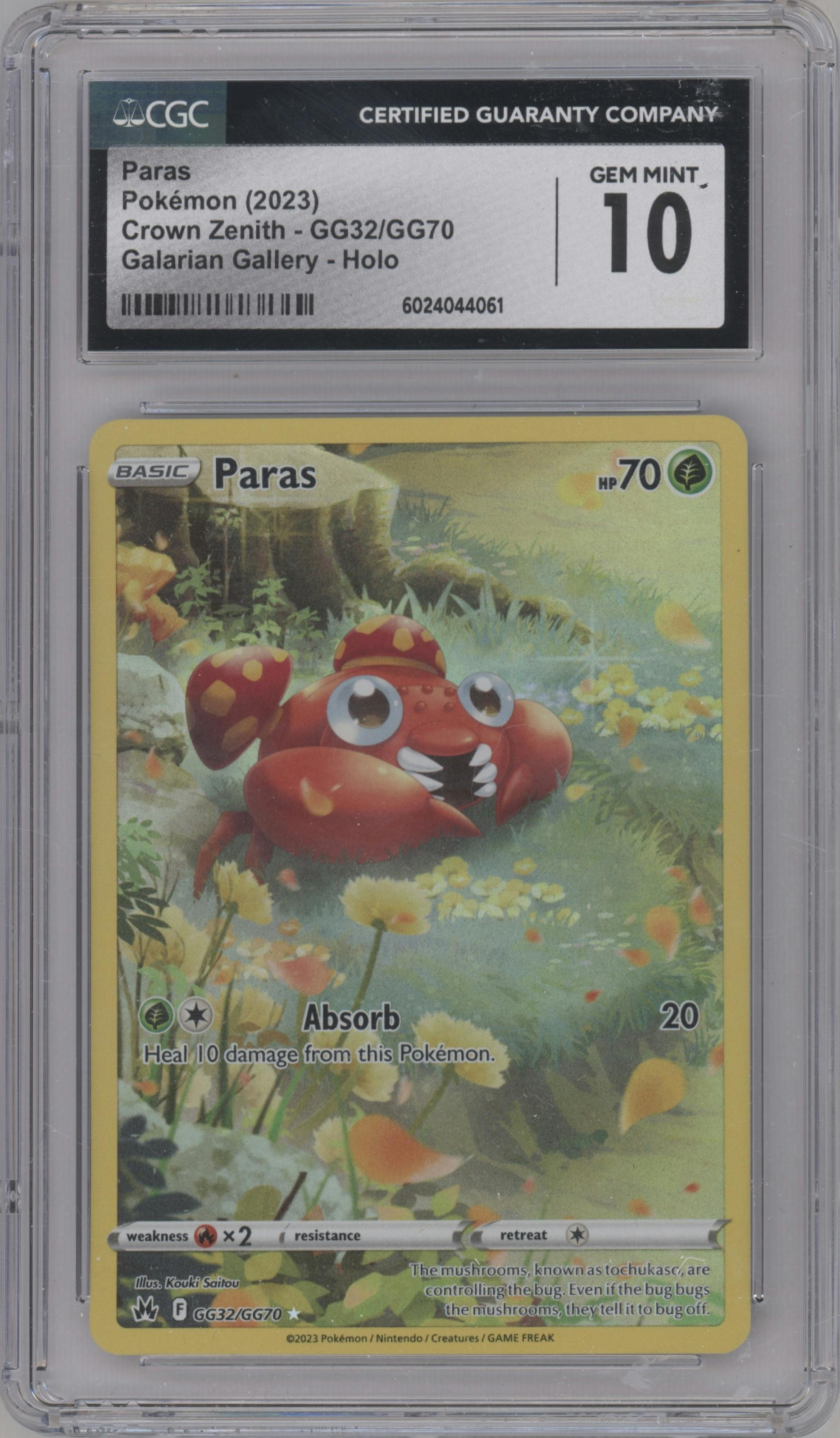 Paras from the 2023 Pokemon SWSH set graded by CSG and given an overall grade of 10.