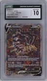 Giratina V from the 2022 Pokemon SWSH set graded by CSG and given an overall grade of 10.