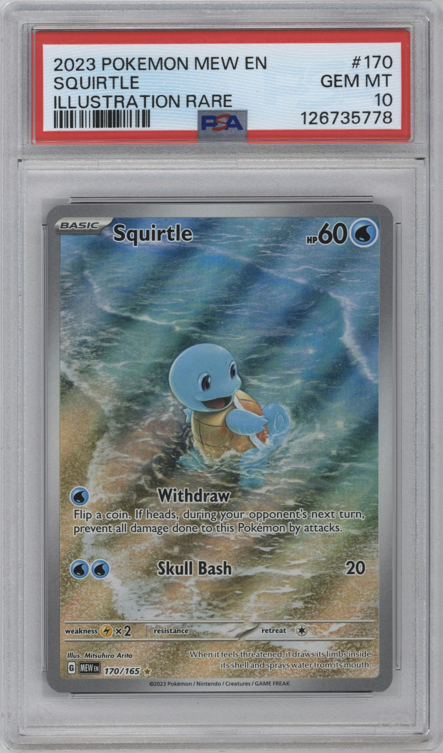 Squirtle