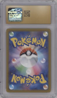 Iono from the 2023 Pokemon SV JPN set graded by CSG and given an overall grade of 10.