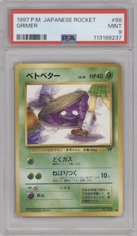Grimer from the 1997 Pokemon JPN set graded by PSA and given an overall grade of 9.