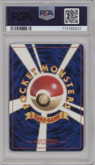 Grimer from the 1997 Pokemon JPN set graded by PSA and given an overall grade of 9.