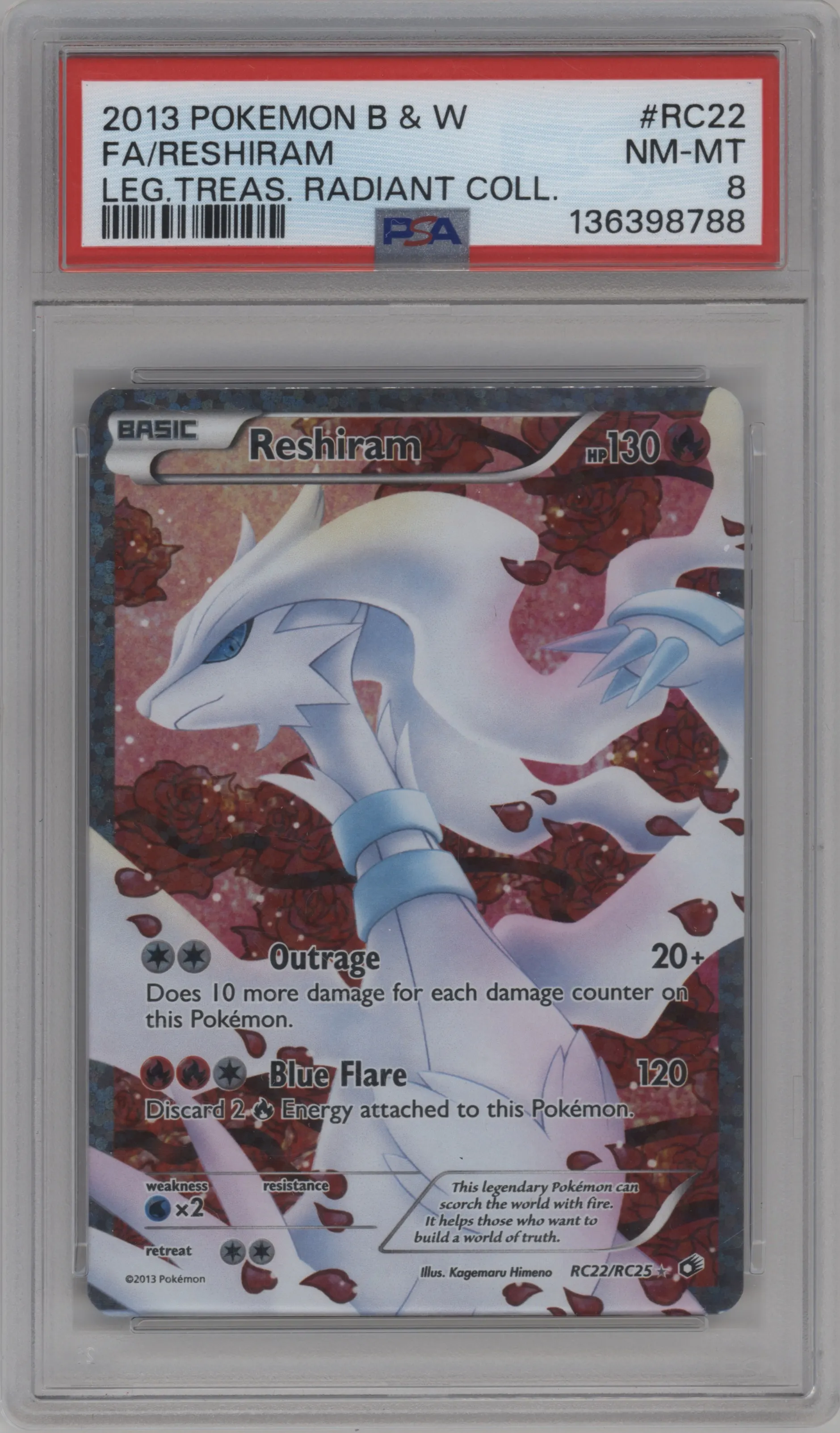 Reshiram