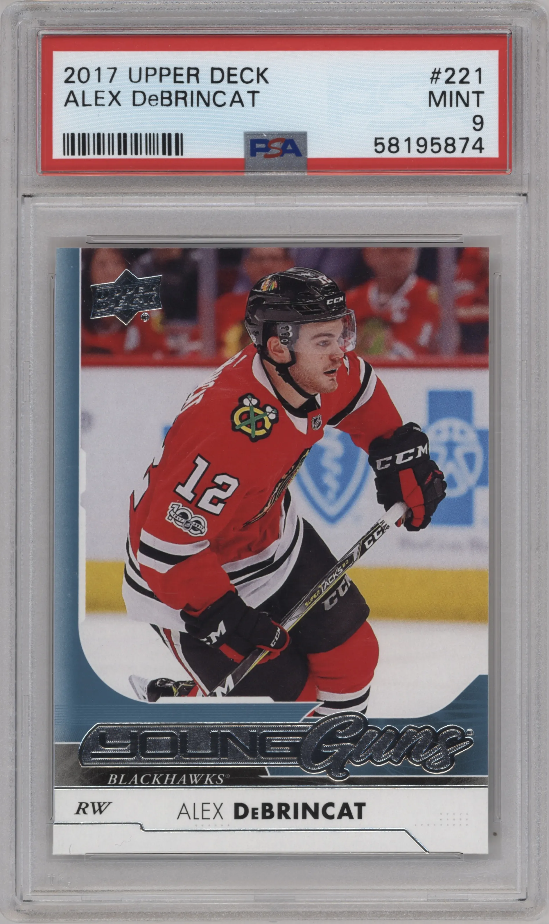 2017 Upper Deck Young Guns Alex DeBrincat #221 PSA 9