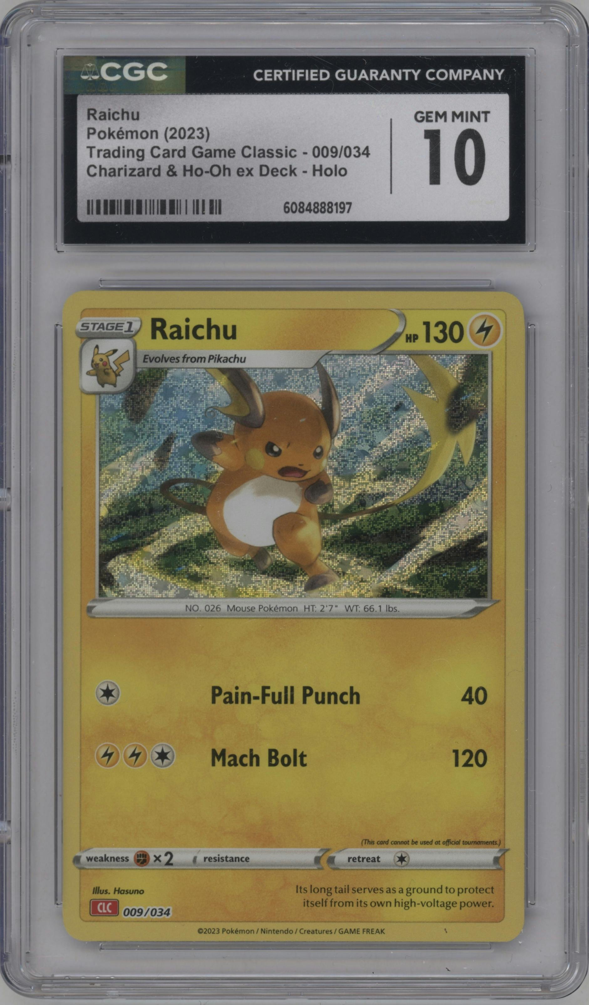 Raichu