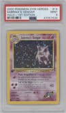 Sabrina's Gengar from the 2000 Pokemon GH set graded by PSA and given an overall grade of 9.