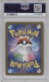 Kirlia from the 2023 Pokemon SV JPN set graded by PSA and given an overall grade of 8.