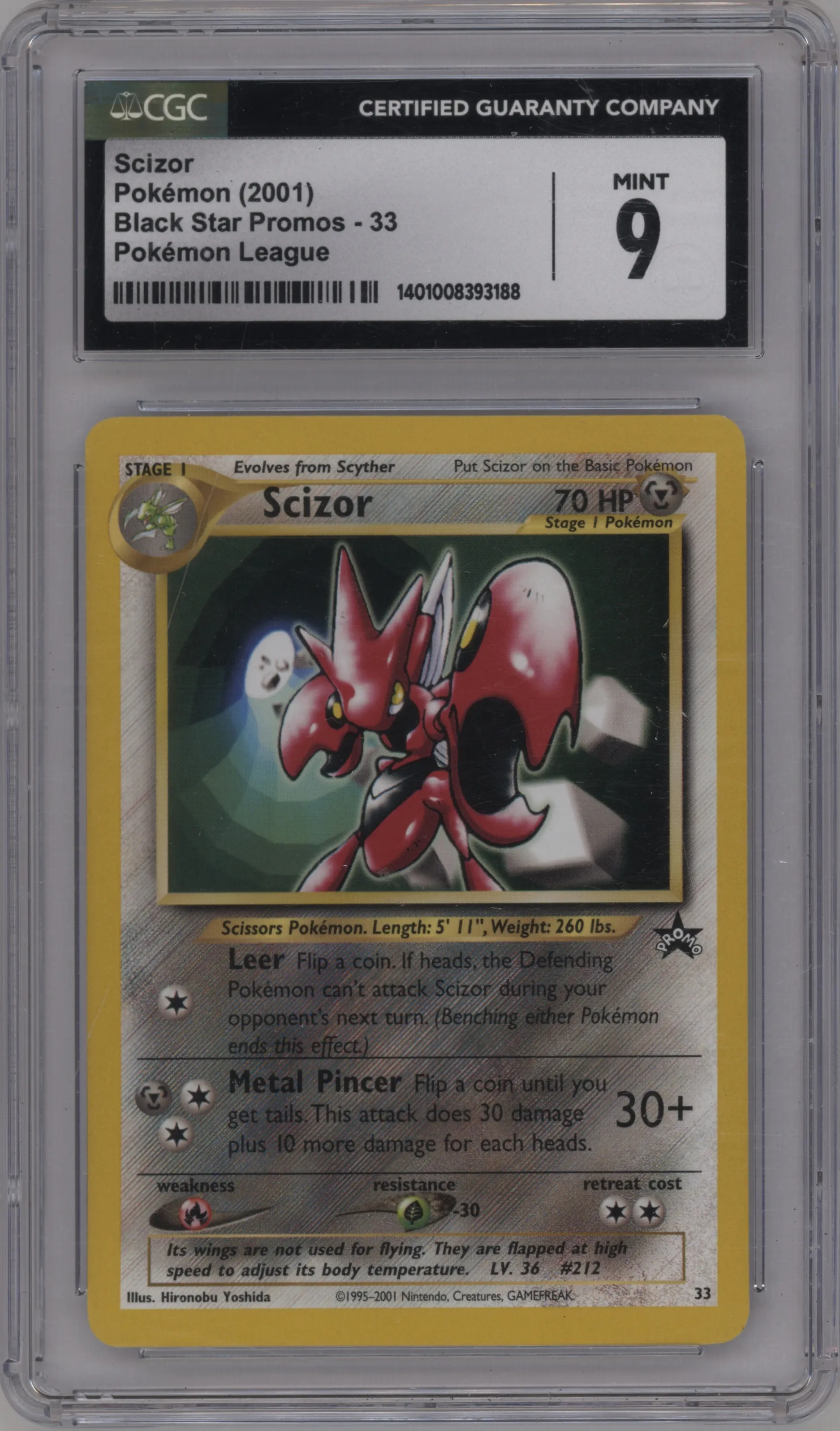 Scizor