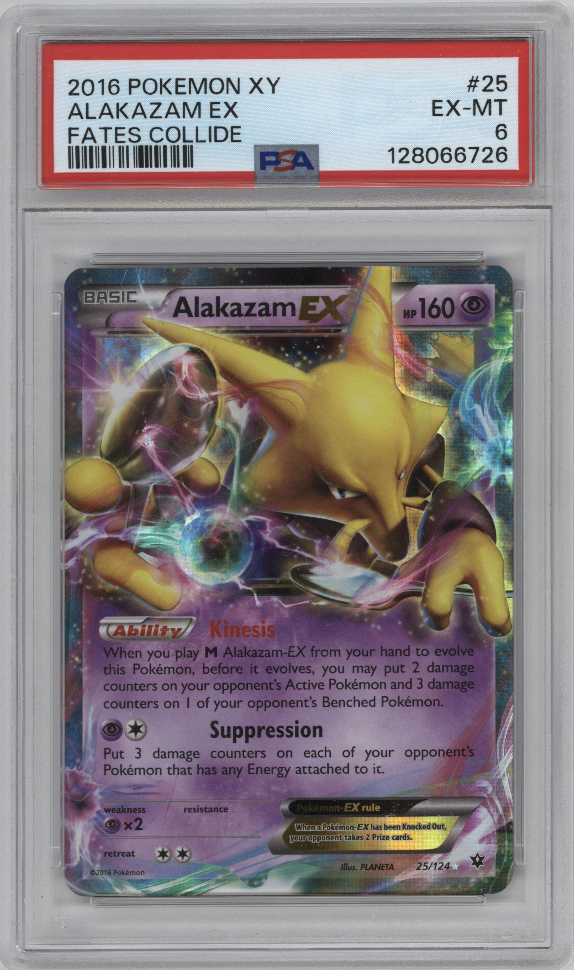 Alakazam EX