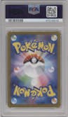 Squirtle from the 2023 Pokemon SV JPN set graded by PSA and given an overall grade of 10.