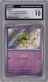 Abra from the 2023 Pokemon SV JPN set graded by CSG and given an overall grade of 10.
