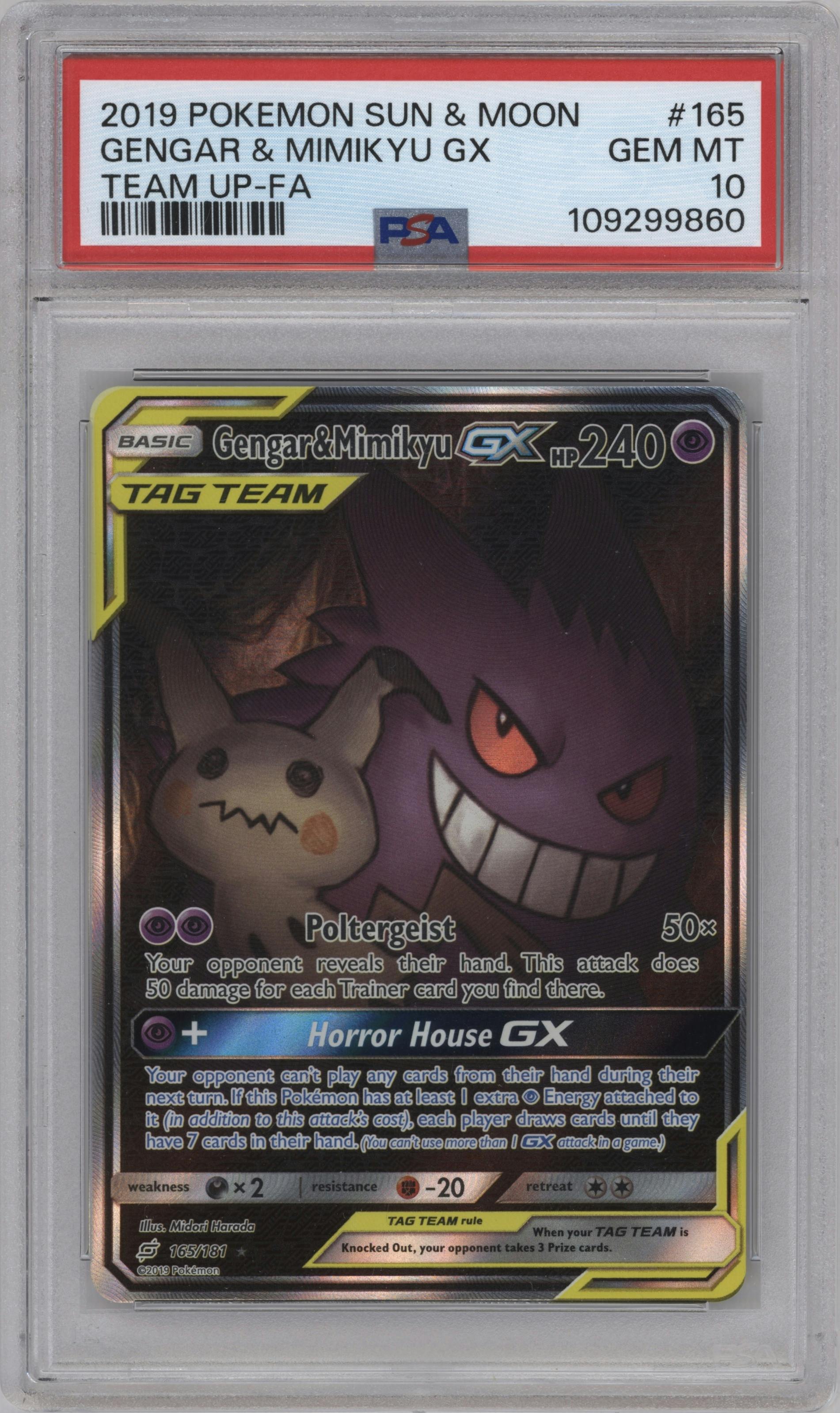 Gengar & Mimikyu GX