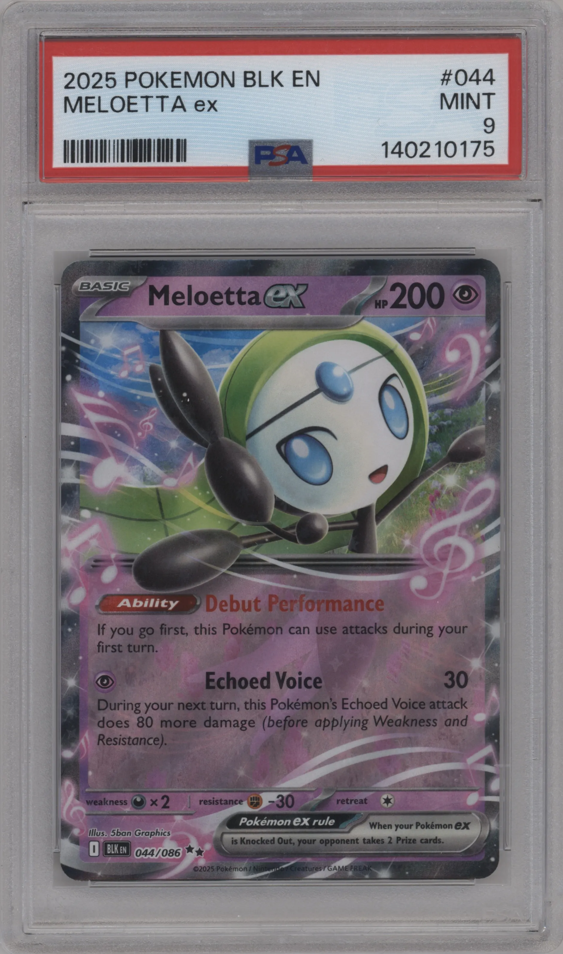 Meloetta ex