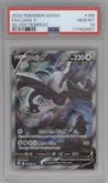 Lugia V from the 2022 Pokemon SWSH set graded by PSA and given an overall grade of 10.