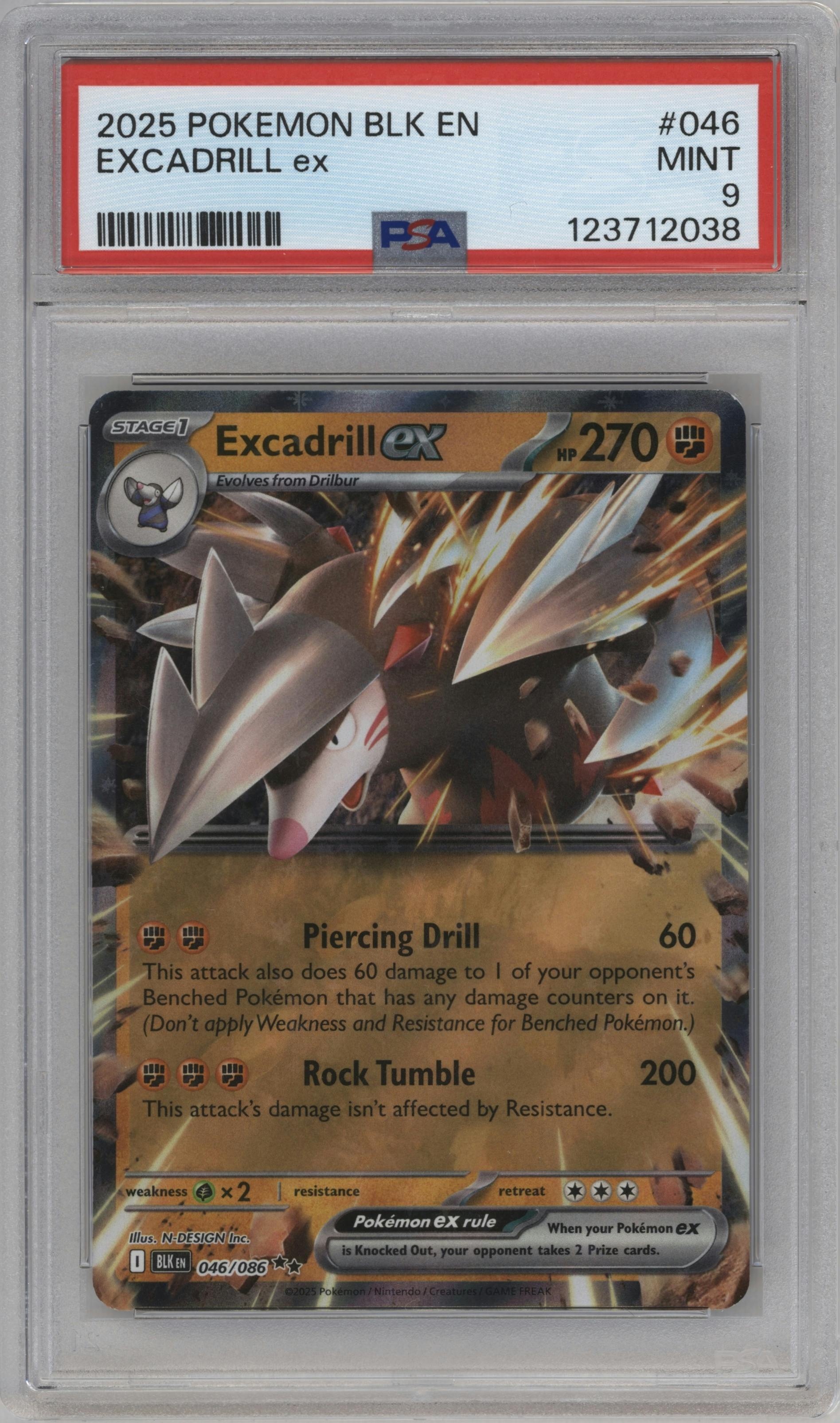 Excadrill ex