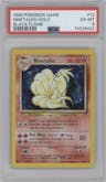 Ninetales from the 1999 Pokemon set featuring a Black Flame Error parallel graded by PSA and given an overall grade of 6.