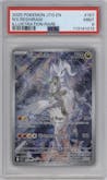 N's Reshiram from the 2025 Pokemon SV set graded by PSA and given an overall grade of 9.