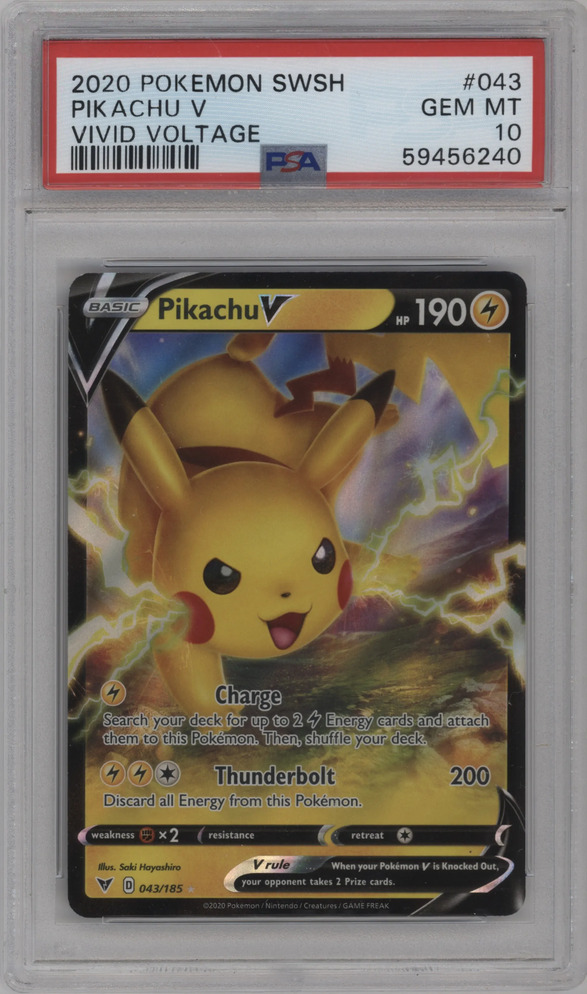 Pikachu V