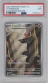 Charmeleon from the 2023 Pokemon SV set graded by PSA and given an overall grade of 9.