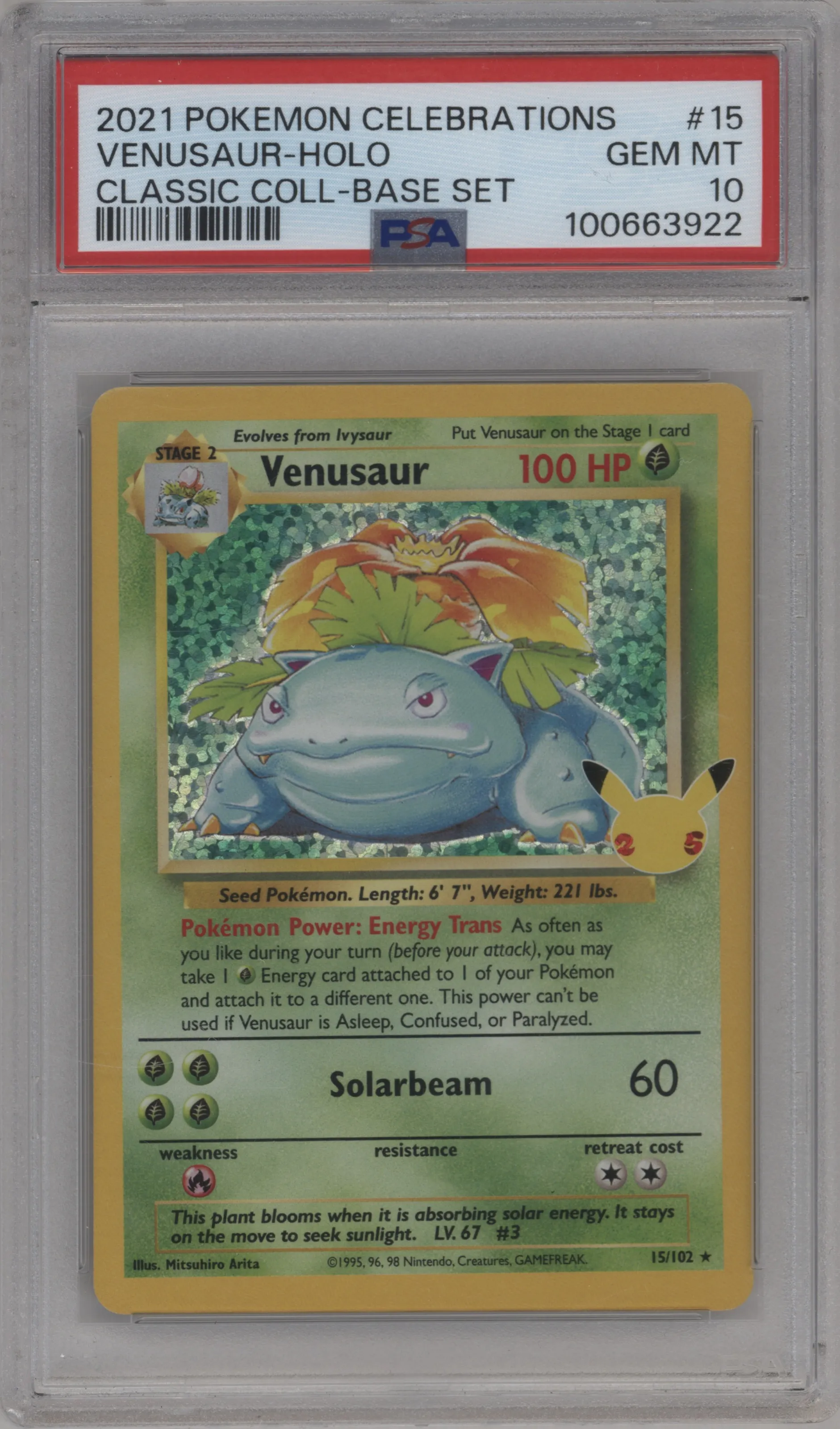 Venusaur