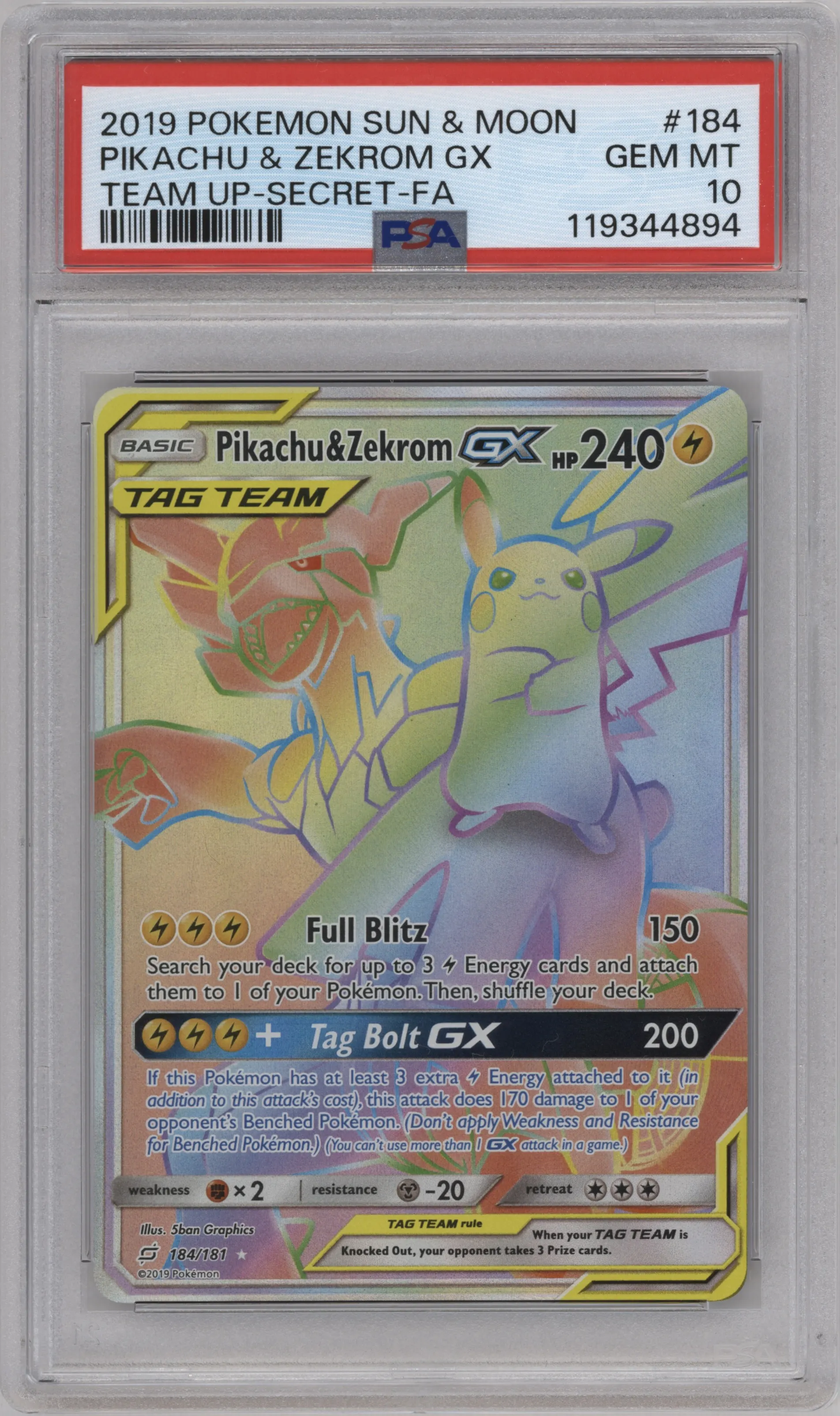 Pikachu/Zekrom GX