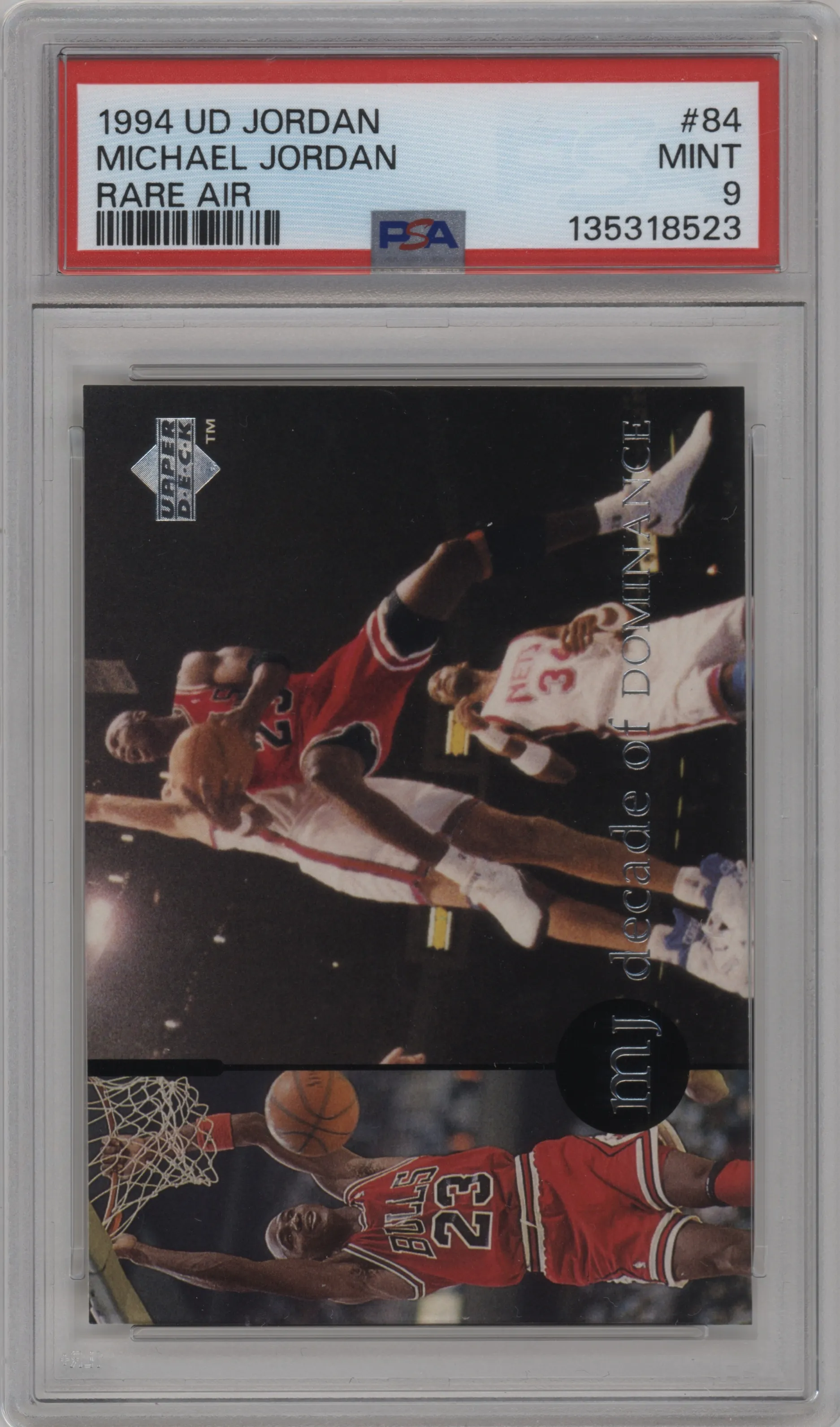 1994 Upper Deck Jordan Rare Air Michael Jordan #84 PSA 9