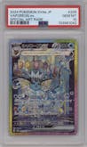 Vaporeon ex from the 2024 Pokemon SV JPN set graded by PSA and given an overall grade of 10.