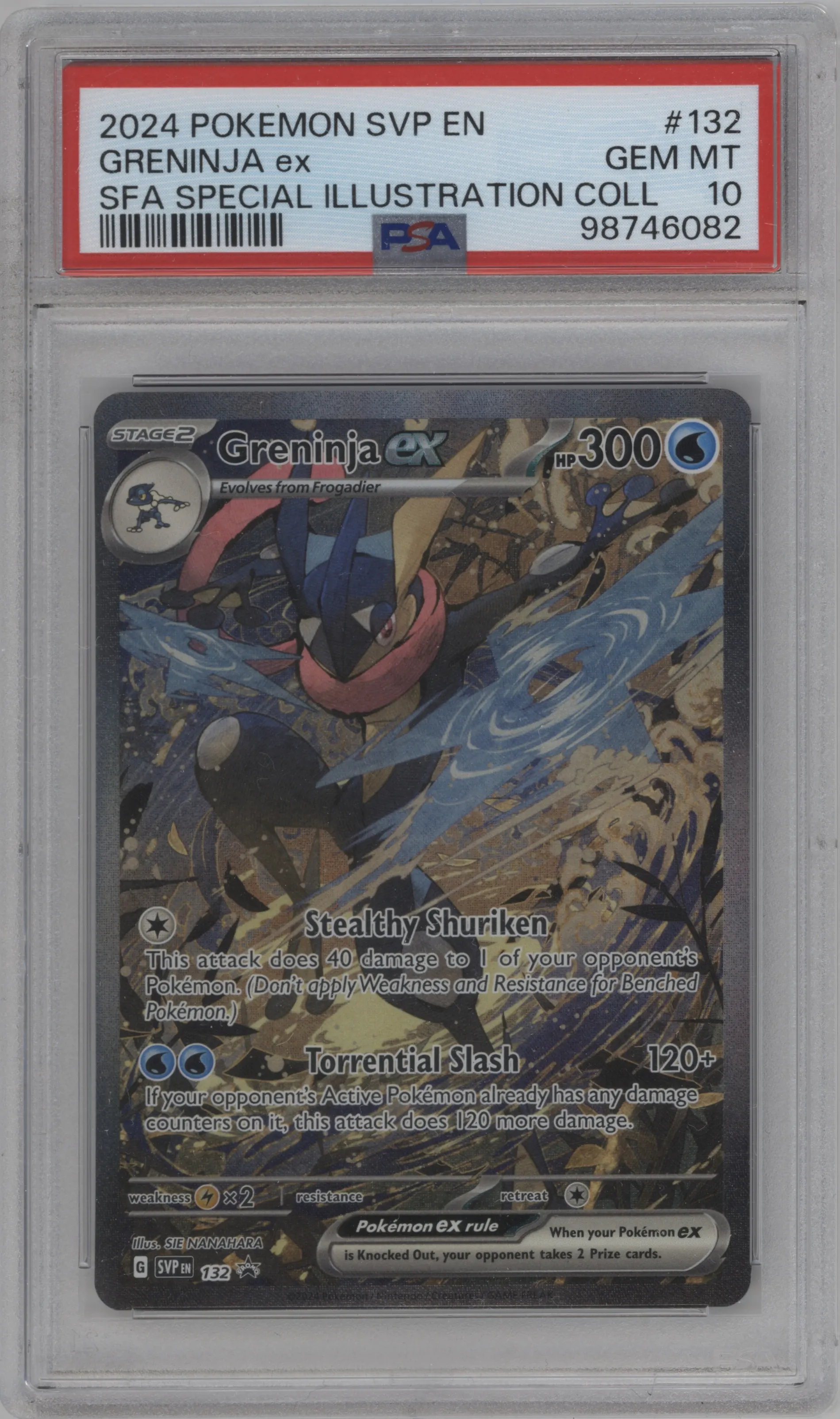 Greninja ex