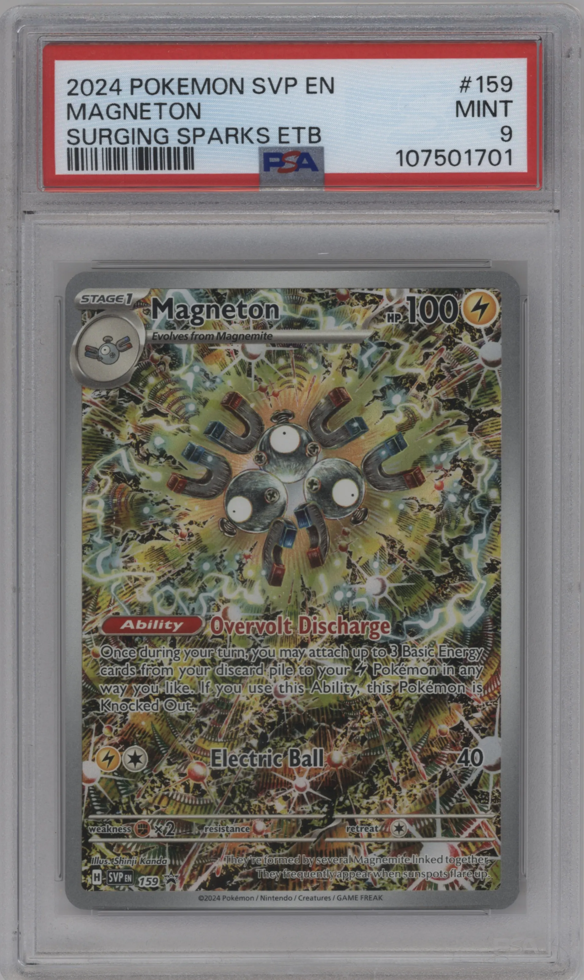 Magneton
