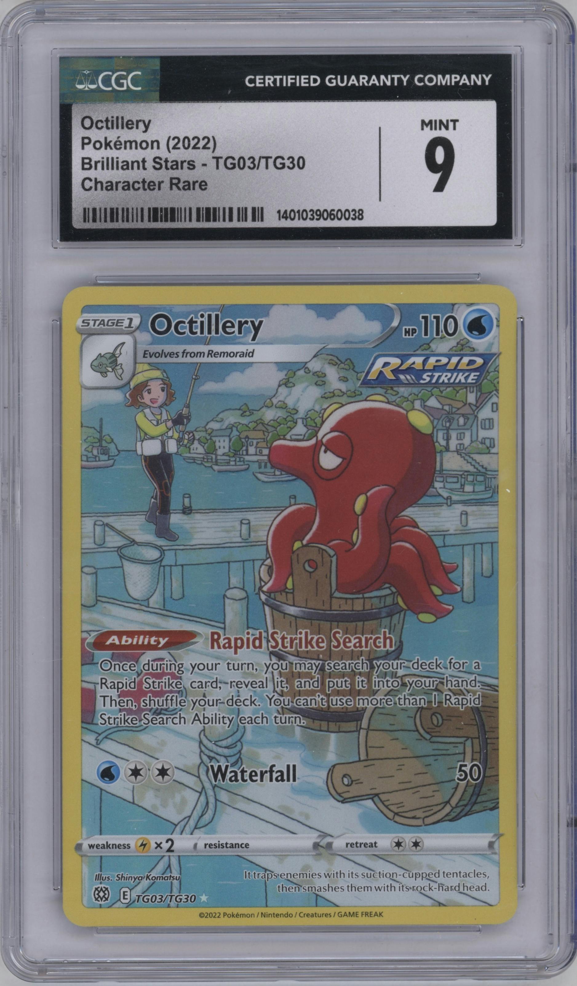 Octillery