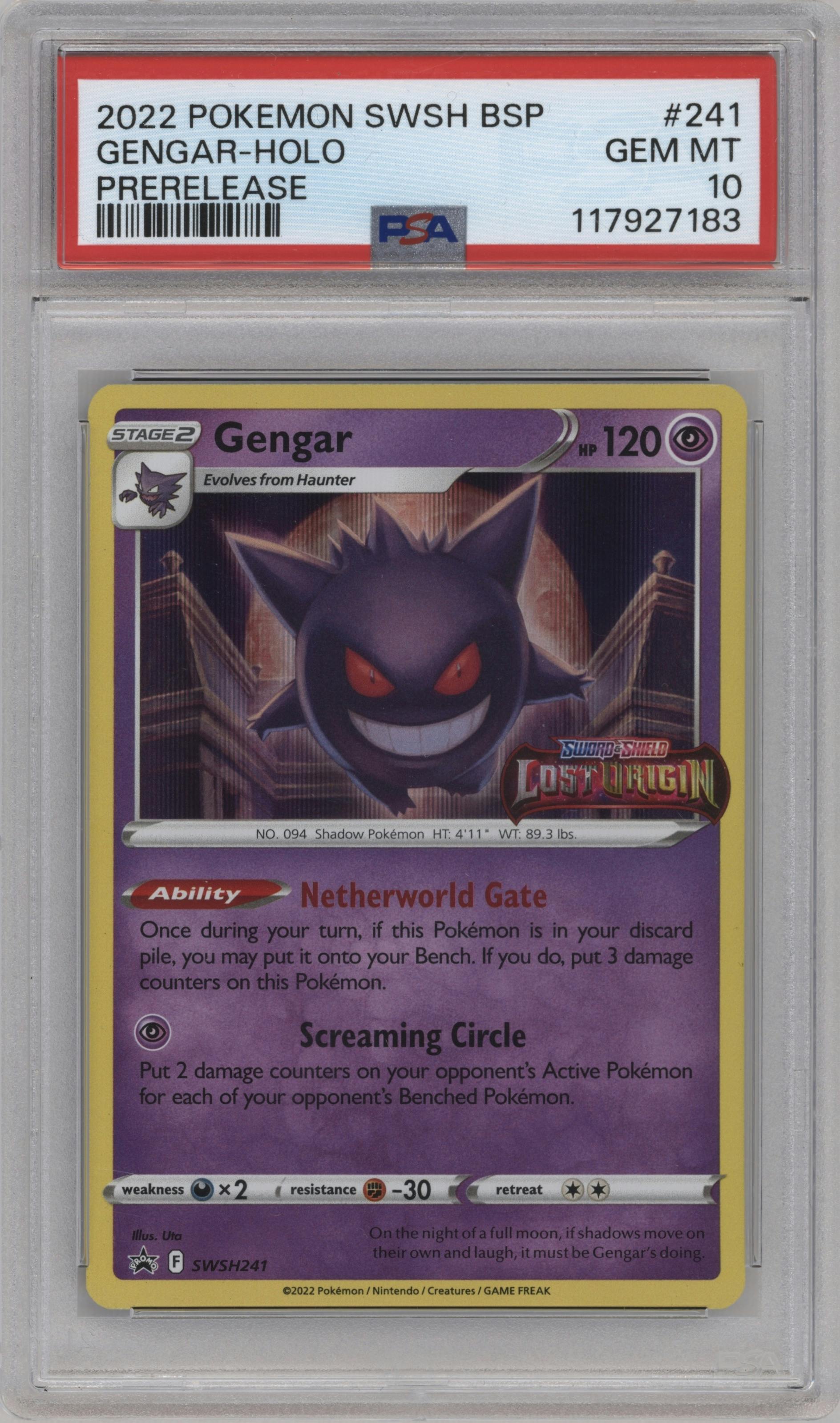 Gengar
