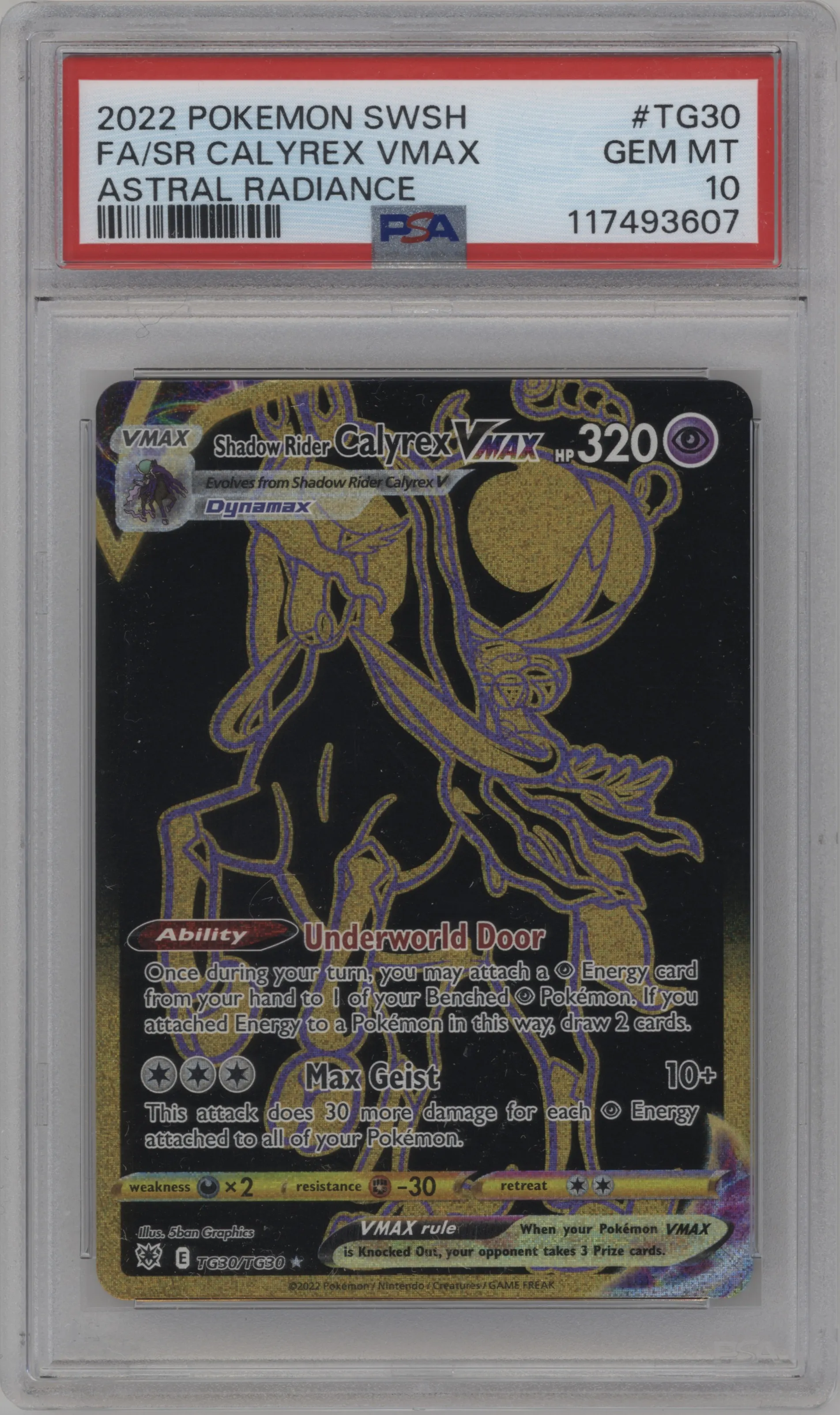 Shadow Rider Calyrex VMax