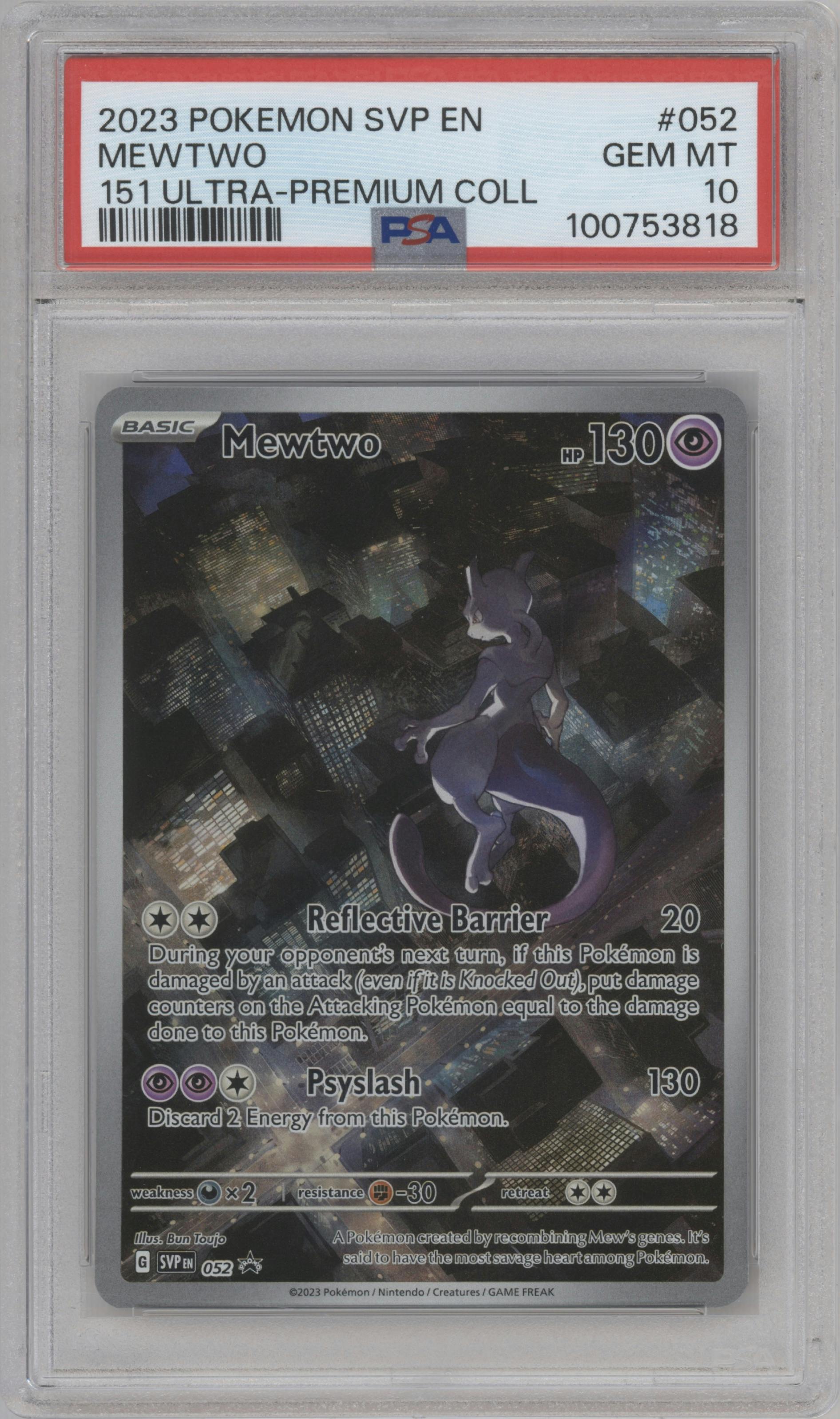 Mewtwo from the 2023 Pokemon SV set featuring a Ultra Premium Collection parallel graded by PSA and given an overall grade of 10.