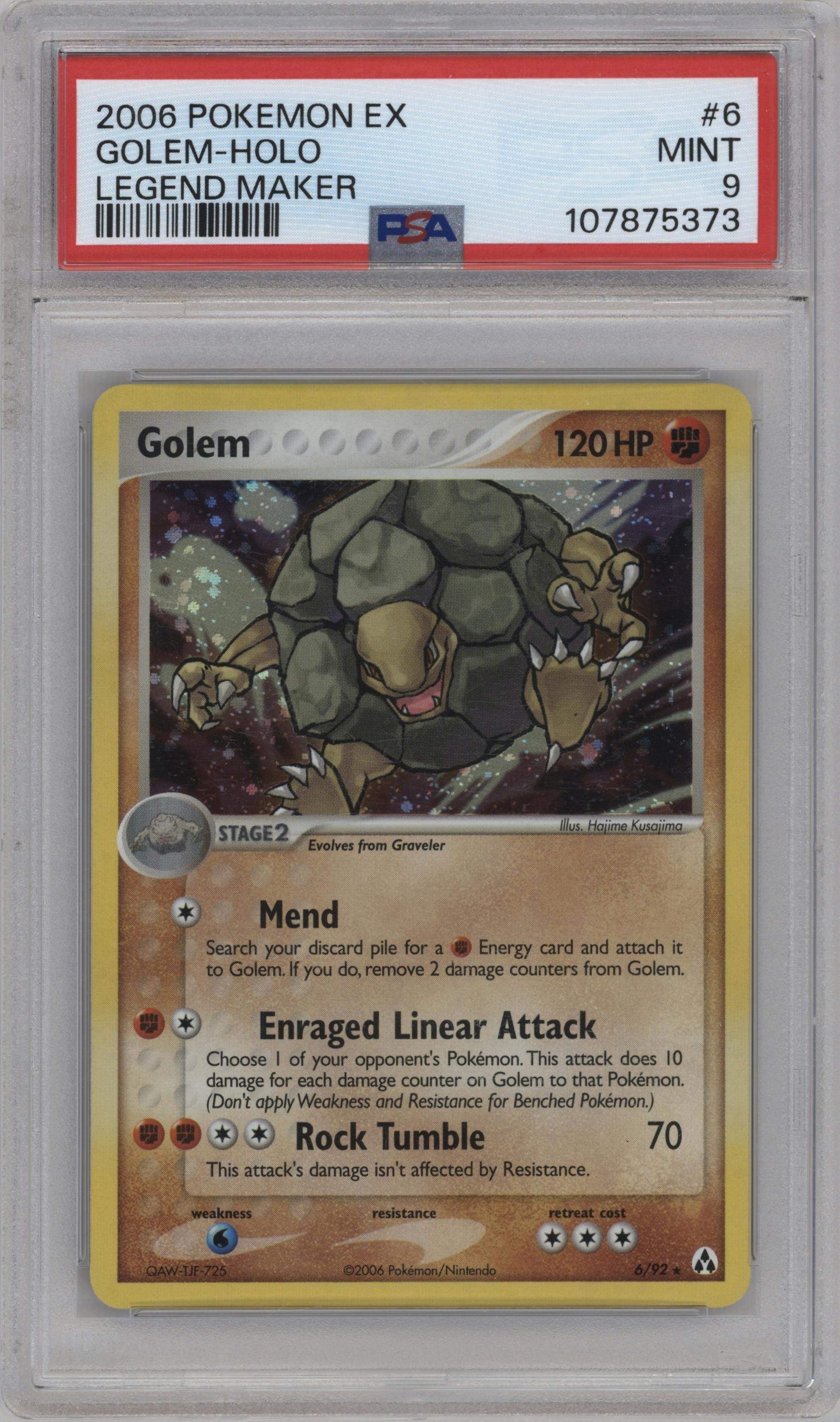 Golem