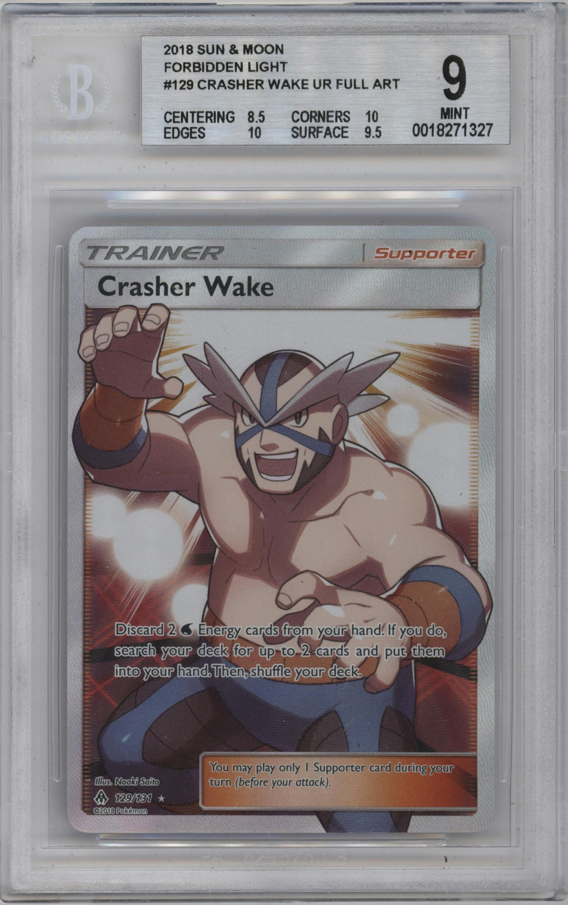 Crasher Wake