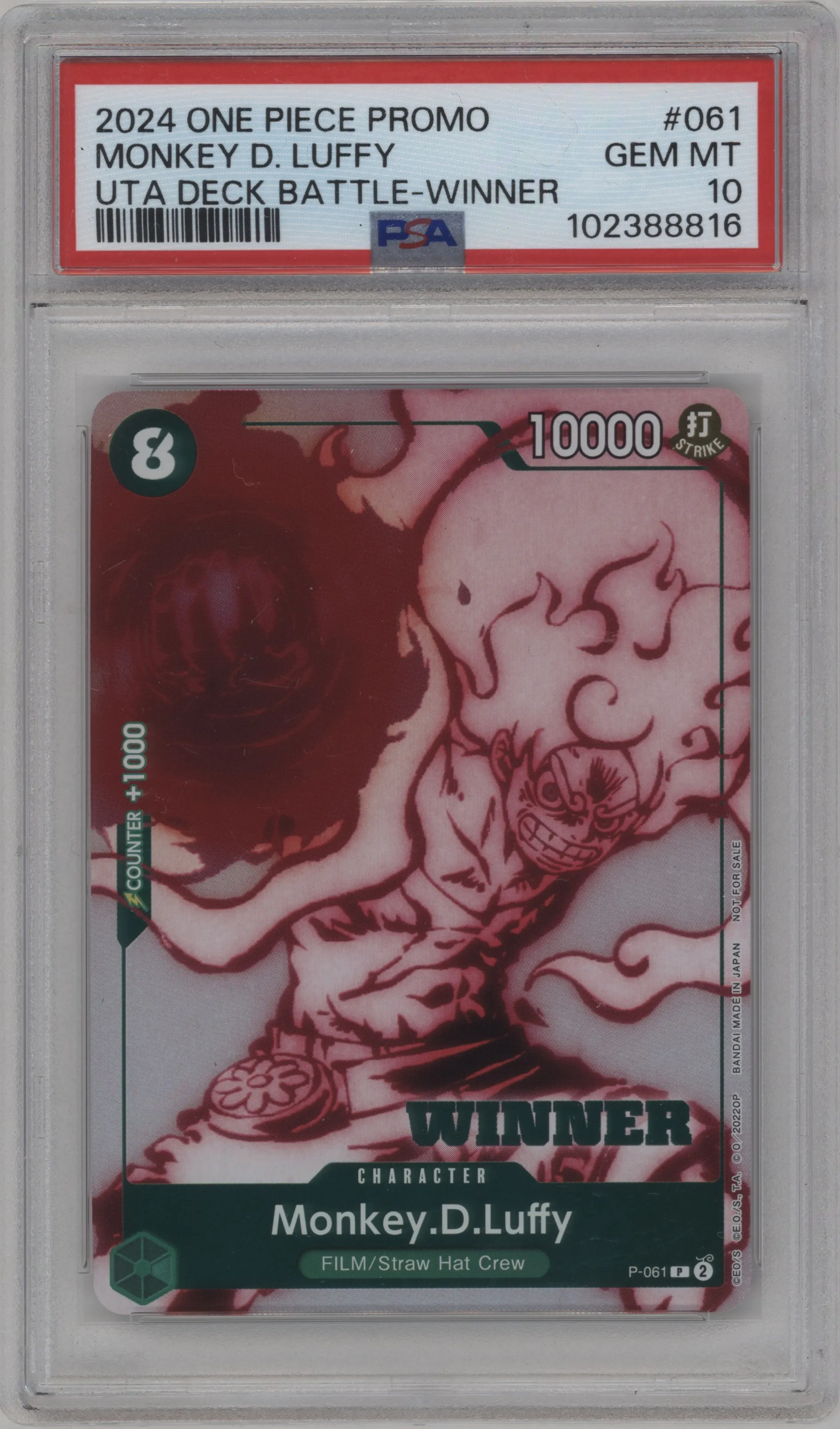 2024 One Piece ST-11 Uta Deck Battle Monkey.D.Luffy Winner PSA 10