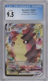 Morpeko VMAX from the 2021 Pokemon SWSH set graded by CSG and given an overall grade of 9.5.