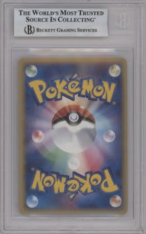 Pikachu Gold Star from the 2005 Pokemon JPN set graded by Beckett and given an overall grade of 9.