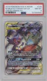 Mega Sableye/Tyranitar GX from the 2019 Pokemon S&M  set graded by PSA and given an overall grade of 8.