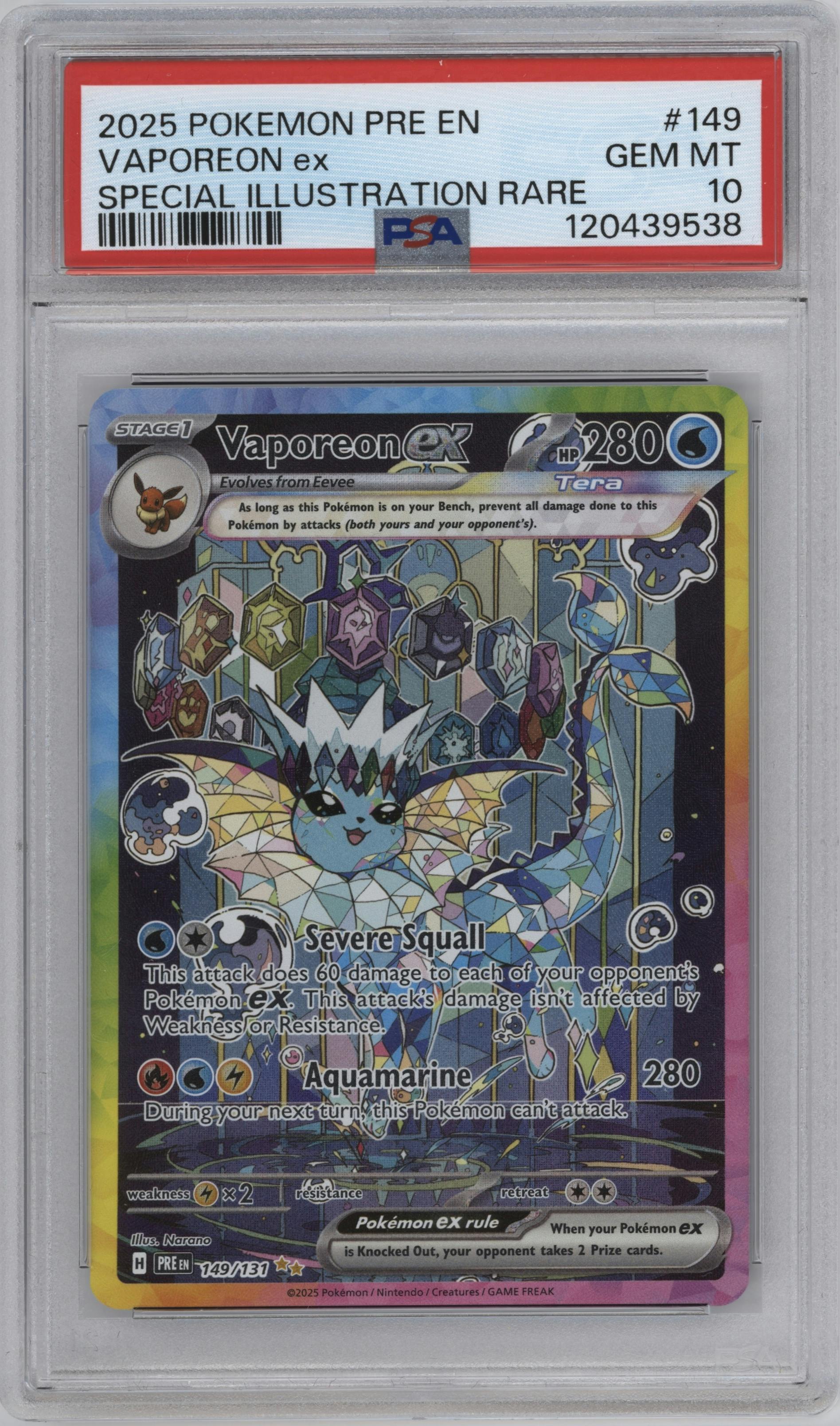 Vaporeon ex