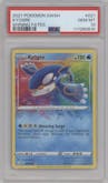 Kyogre from the 2021 Pokemon SWSH set graded by PSA and given an overall grade of 10.