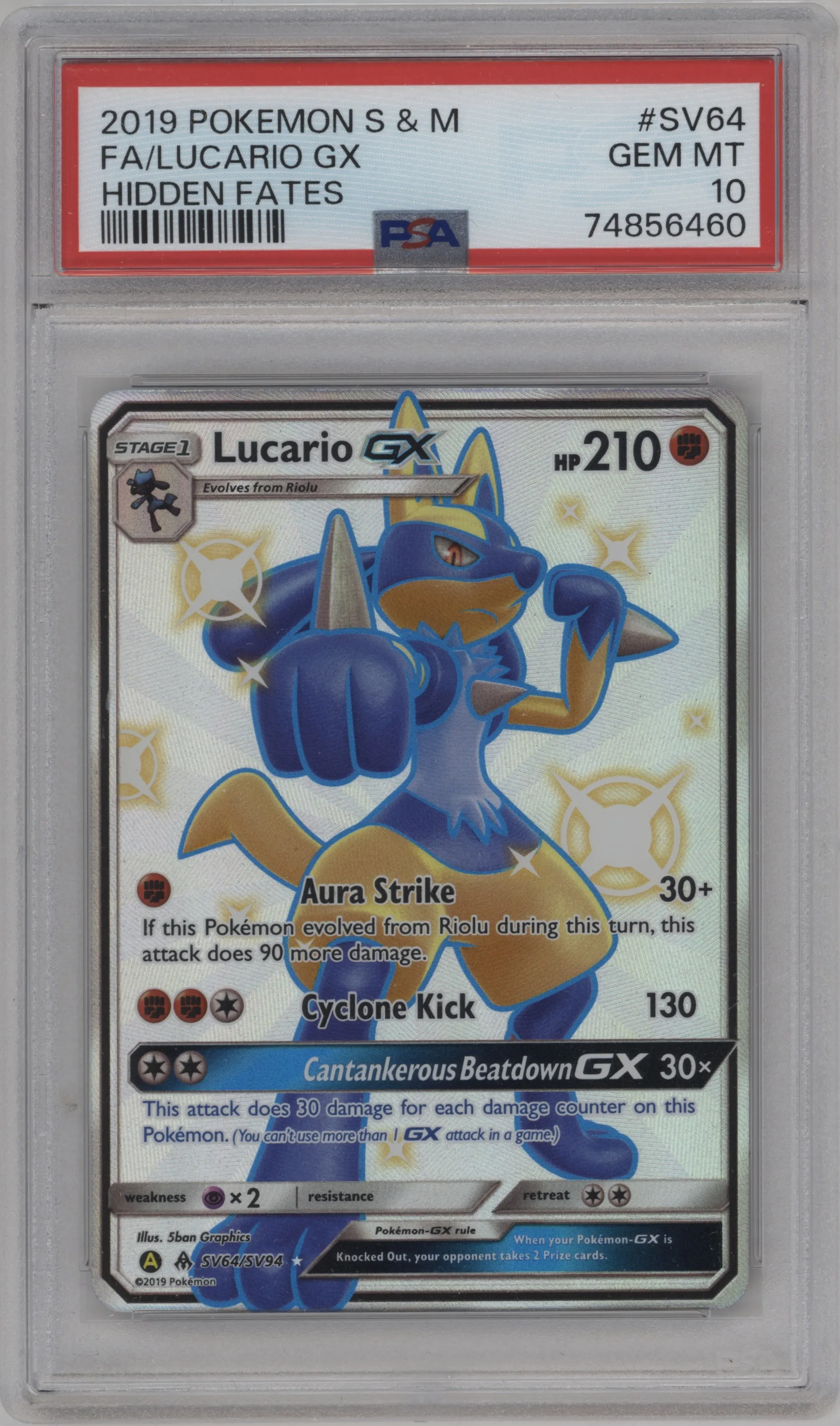 Lucario GX