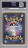 Giratina VSTAR from the 2022 Pokemon SWSH JPN set graded by PSA and given an overall grade of 10.
