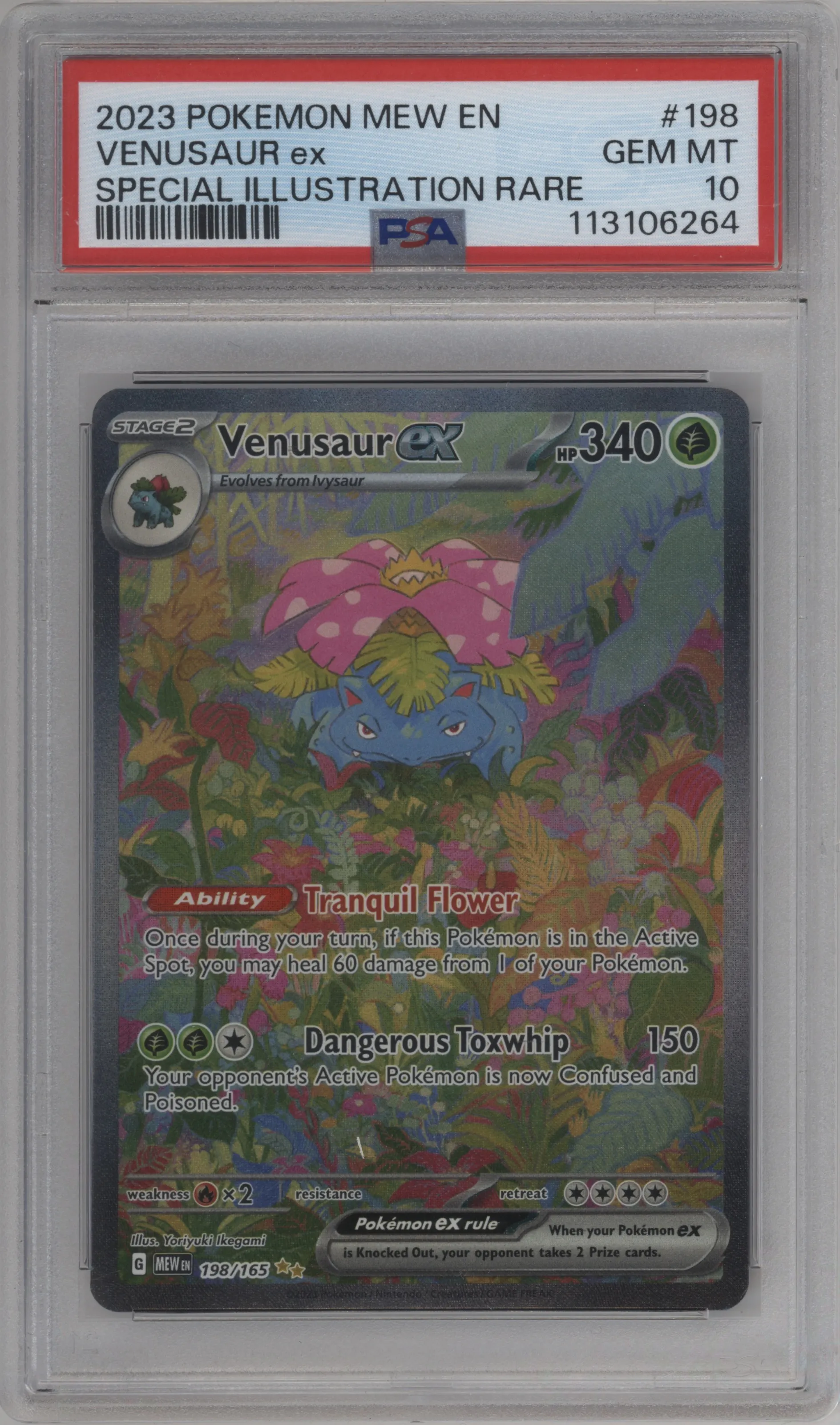 Venusaur ex
