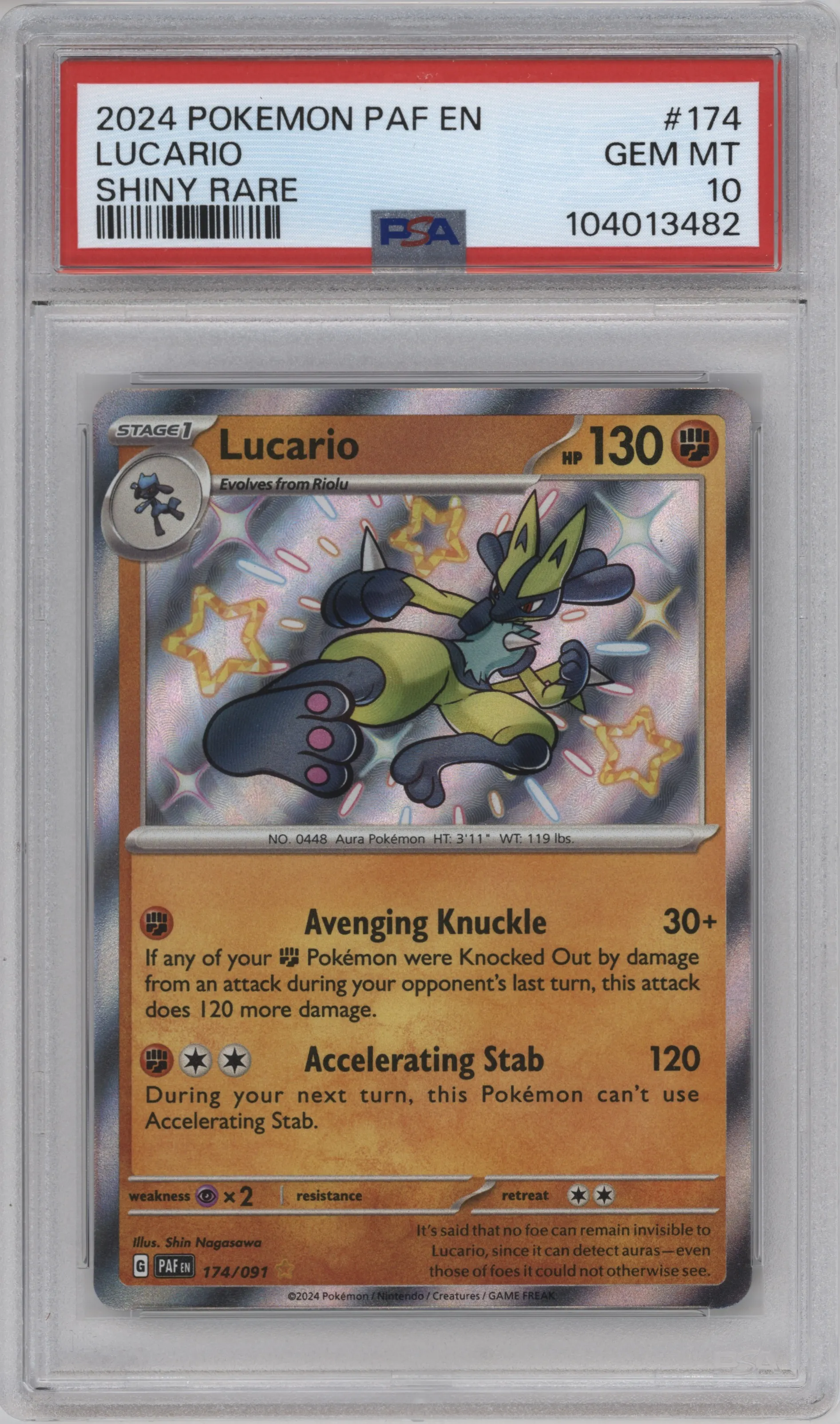 2024 Pokemon SV Paldean Fates Lucario PSA 10