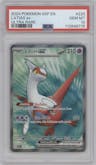 Latias ex from the 2024 Pokemon SV set graded by PSA and given an overall grade of 10.