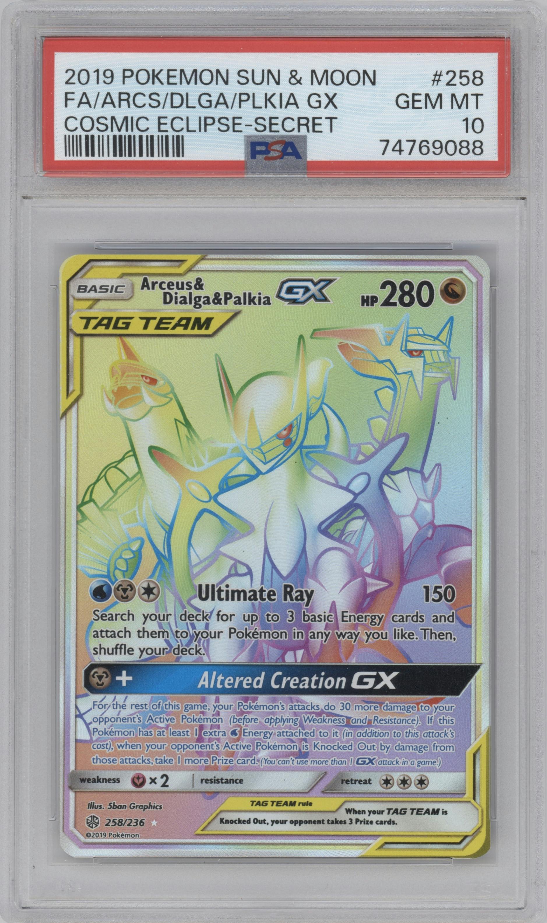 Arceus & Dialga & Palkia GX from the 2019 Pokemon S&M  set graded by PSA and given an overall grade of 10.