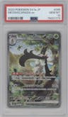 Meowscarada EX from the 2023 Pokemon SV JPN set graded by PSA and given an overall grade of 10.